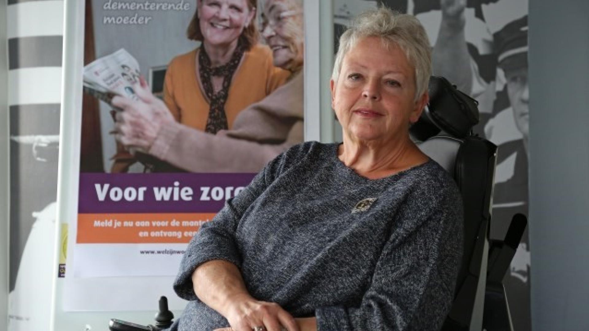 Yolan Koster-Dreese